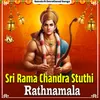 Sri Ramachandra Sthuthi Rathnamala